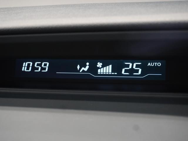 ステップワゴンスパーダ S HDDナビ リアカメラ ワンセグ ディスチャージヘッドライト U-Select1年間走行無制限保証(42枚目)