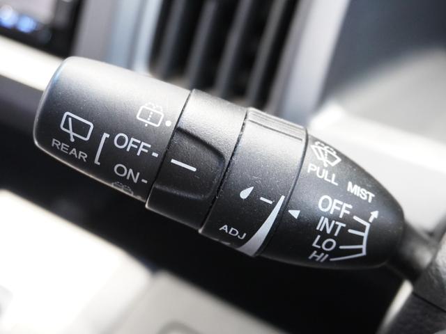 ステップワゴンスパーダ S HDDナビ リアカメラ ワンセグ ディスチャージヘッドライト U-Select1年間走行無制限保証(45枚目)