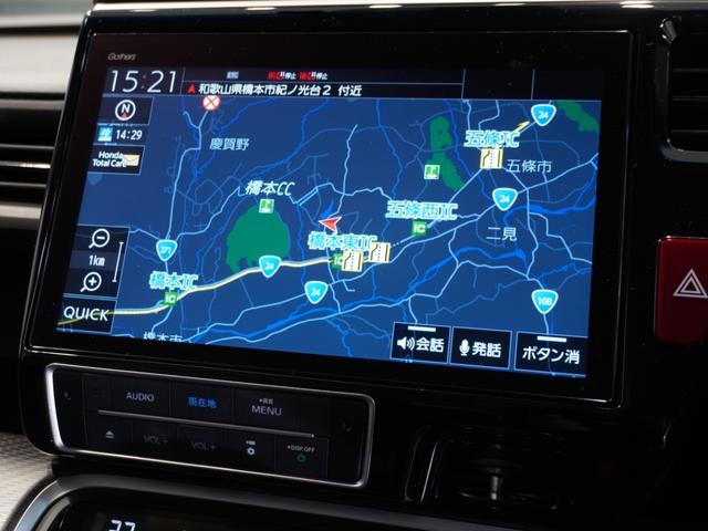 ステップワゴンスパーダ e:HEVスパーダGホンダセンシング 純正メモリーナビ ホンダセンシング LEDヘッドライト ETC ドライブレコーダー U-SelectPlemium2年間走行無制限保証(2枚目)