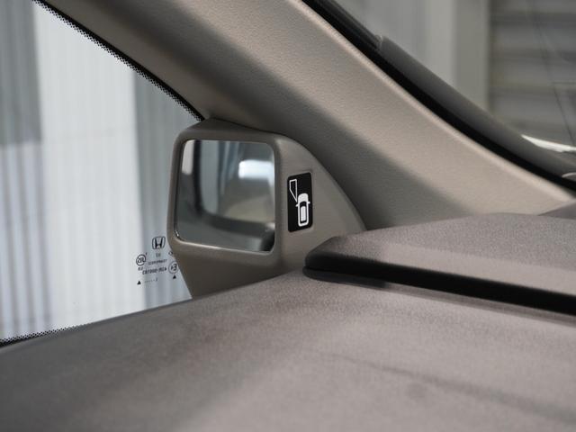 ステップワゴンスパーダ e:HEVスパーダGホンダセンシング 純正メモリーナビ ホンダセンシング LEDヘッドライト ETC ドライブレコーダー U-SelectPlemium2年間走行無制限保証(39枚目)