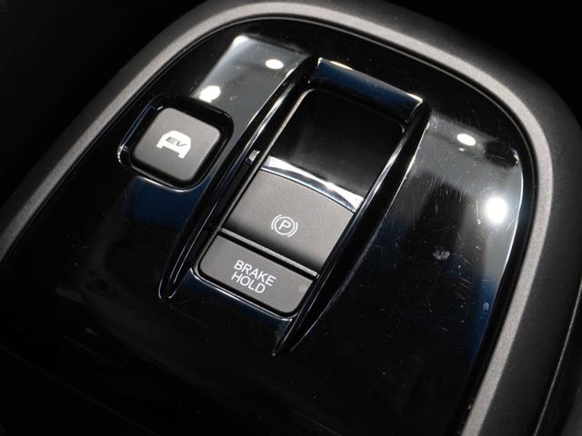 ステップワゴンスパーダ e:HEVスパーダGホンダセンシング 純正メモリーナビ ホンダセンシング LEDヘッドライト ETC ドライブレコーダー U-SelectPlemium2年間走行無制限保証(46枚目)