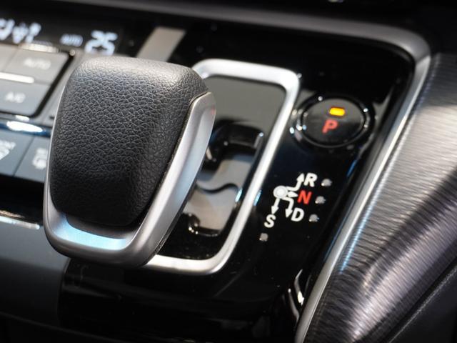 ステップワゴンスパーダ e:HEVスパーダGホンダセンシング 純正メモリーナビ ホンダセンシング LEDヘッドライト ETC ドライブレコーダー U-SelectPlemium2年間走行無制限保証(47枚目)