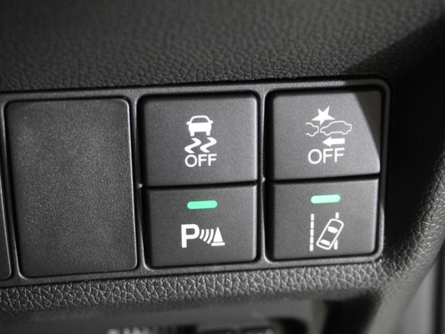 ステップワゴンスパーダ e:HEVスパーダGホンダセンシング 純正メモリーナビ ホンダセンシング LEDヘッドライト ETC ドライブレコーダー U-SelectPlemium2年間走行無制限保証(53枚目)