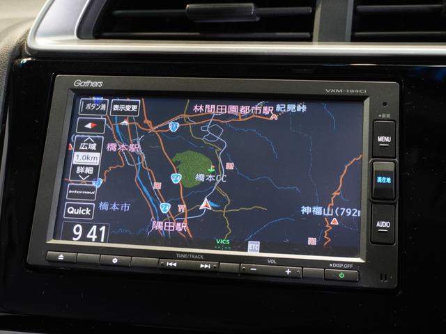 フィット １３Ｇ・Ｓホンダセンシング　純正メモリーナビ　ホンダセンシング　ＬＥＤヘッドライト　ＥＴＣ　クルーズコントロール　Ｕ－Ｓｅｌｅｃｔ１年間走行無制限保証（2枚目）