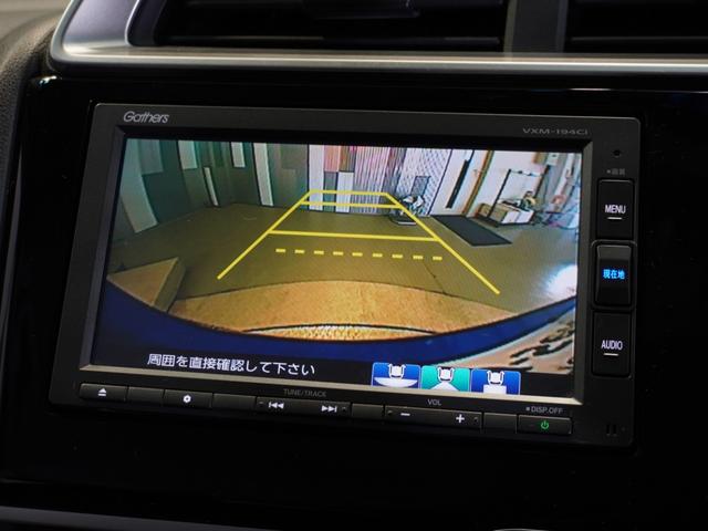 フィット １３Ｇ・Ｓホンダセンシング　純正メモリーナビ　ホンダセンシング　ＬＥＤヘッドライト　ＥＴＣ　クルーズコントロール　Ｕ－Ｓｅｌｅｃｔ１年間走行無制限保証（3枚目）