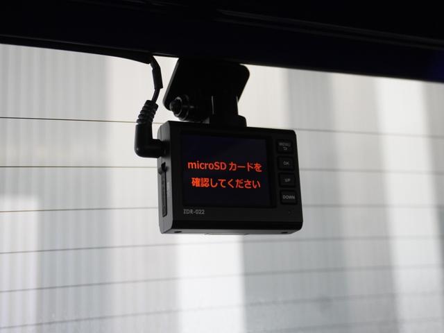 フィット １３Ｇ・Ｓホンダセンシング　純正メモリーナビ　ホンダセンシング　ＬＥＤヘッドライト　ＥＴＣ　クルーズコントロール　Ｕ－Ｓｅｌｅｃｔ１年間走行無制限保証（34枚目）