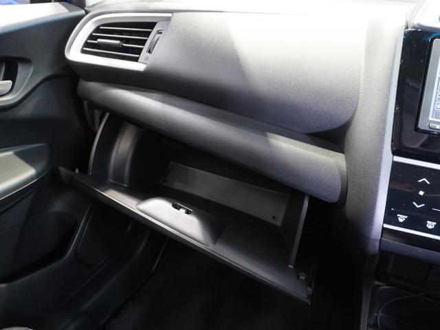 フィット １３Ｇ・Ｓホンダセンシング　純正メモリーナビ　ホンダセンシング　ＬＥＤヘッドライト　ＥＴＣ　クルーズコントロール　Ｕ－Ｓｅｌｅｃｔ１年間走行無制限保証（39枚目）