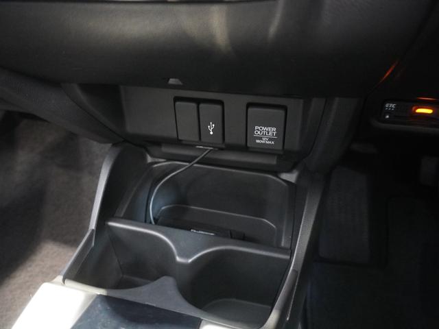フィット １３Ｇ・Ｓホンダセンシング　純正メモリーナビ　ホンダセンシング　ＬＥＤヘッドライト　ＥＴＣ　クルーズコントロール　Ｕ－Ｓｅｌｅｃｔ１年間走行無制限保証（43枚目）
