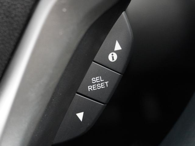 フィット １３Ｇ・Ｓホンダセンシング　純正メモリーナビ　ホンダセンシング　ＬＥＤヘッドライト　ＥＴＣ　クルーズコントロール　Ｕ－Ｓｅｌｅｃｔ１年間走行無制限保証（52枚目）