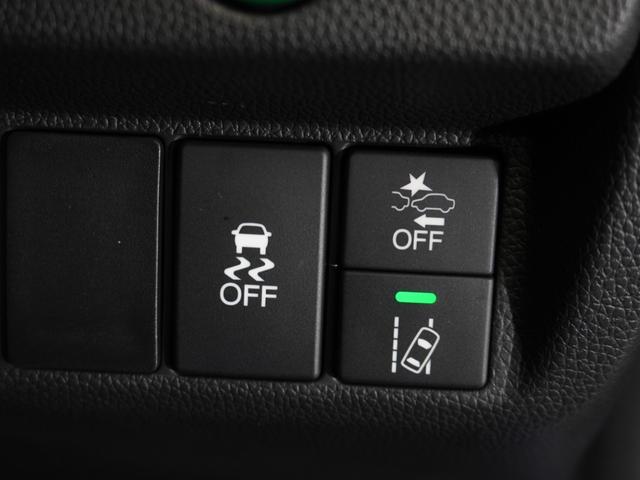 フィット １３Ｇ・Ｓホンダセンシング　純正メモリーナビ　ホンダセンシング　ＬＥＤヘッドライト　ＥＴＣ　クルーズコントロール　Ｕ－Ｓｅｌｅｃｔ１年間走行無制限保証（59枚目）