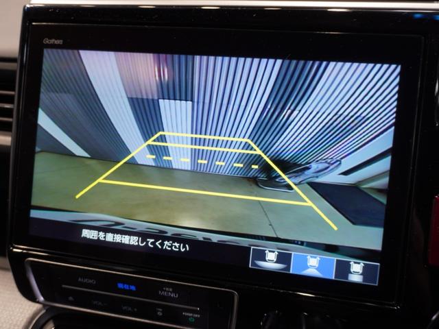 ステップワゴンスパーダ スパーダホンダセンシング　純正メモリーナビ　ホンダセンシング　ＬＥＤヘッドライト　ＥＴＣ　ドライブレコーダー　Ｕ－ＳｅｌｅｃｔＰｌｅｍｉｕｍ２年間走行無制限保証（3枚目）