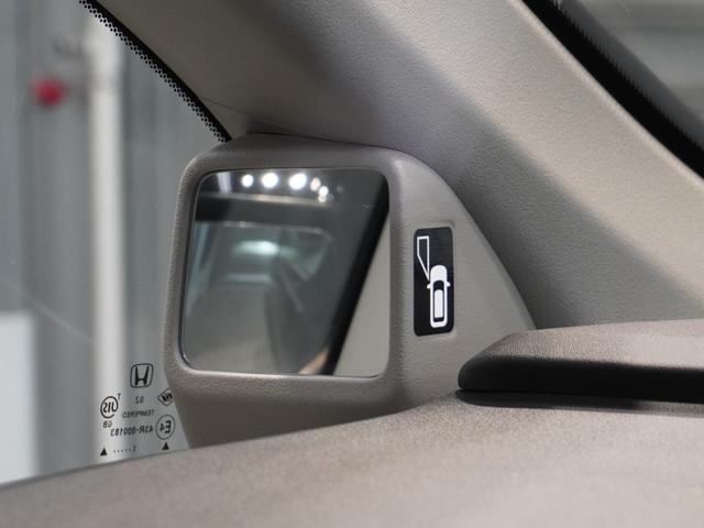 ステップワゴンスパーダ スパーダホンダセンシング　純正メモリーナビ　ホンダセンシング　ＬＥＤヘッドライト　ＥＴＣ　ドライブレコーダー　Ｕ－ＳｅｌｅｃｔＰｌｅｍｉｕｍ２年間走行無制限保証（38枚目）