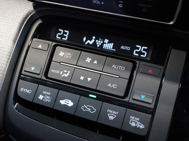 ステップワゴンスパーダ スパーダホンダセンシング　純正メモリーナビ　ホンダセンシング　ＬＥＤヘッドライト　ＥＴＣ　ドライブレコーダー　Ｕ－ＳｅｌｅｃｔＰｌｅｍｉｕｍ２年間走行無制限保証（43枚目）