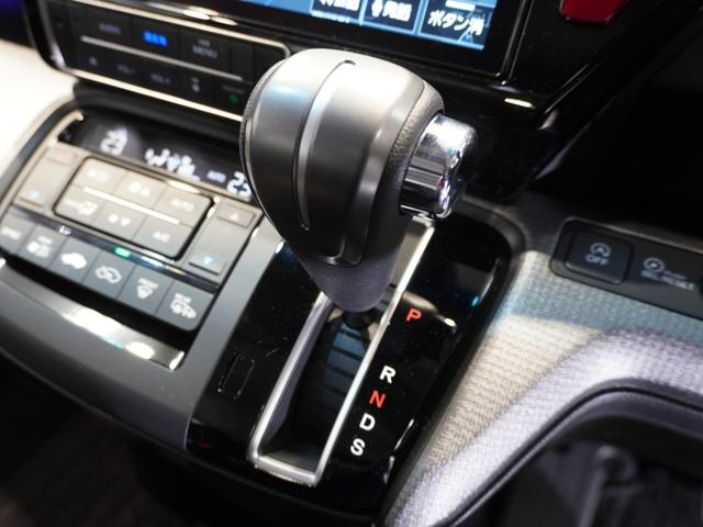 ステップワゴンスパーダ スパーダホンダセンシング　純正メモリーナビ　ホンダセンシング　ＬＥＤヘッドライト　ＥＴＣ　ドライブレコーダー　Ｕ－ＳｅｌｅｃｔＰｌｅｍｉｕｍ２年間走行無制限保証（44枚目）
