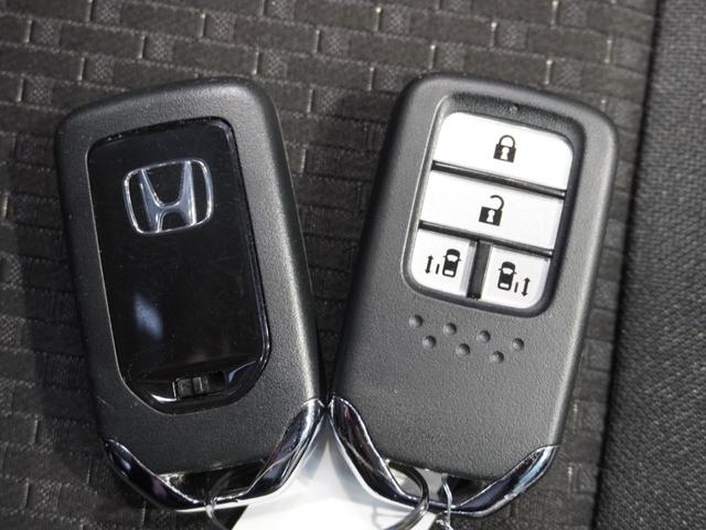 ステップワゴンスパーダ スパーダホンダセンシング　純正メモリーナビ　ホンダセンシング　ＬＥＤヘッドライト　ＥＴＣ　ドライブレコーダー　Ｕ－ＳｅｌｅｃｔＰｌｅｍｉｕｍ２年間走行無制限保証（45枚目）