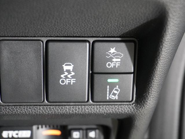 ステップワゴンスパーダ スパーダホンダセンシング　純正メモリーナビ　ホンダセンシング　ＬＥＤヘッドライト　ＥＴＣ　ドライブレコーダー　Ｕ－ＳｅｌｅｃｔＰｌｅｍｉｕｍ２年間走行無制限保証（52枚目）