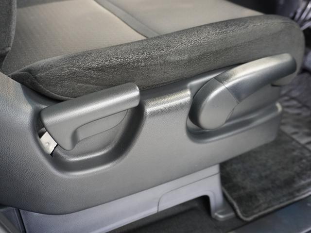 ステップワゴンスパーダ スパーダホンダセンシング　純正メモリーナビ　ホンダセンシング　ＬＥＤヘッドライト　ＥＴＣ　ドライブレコーダー　Ｕ－ＳｅｌｅｃｔＰｌｅｍｉｕｍ２年間走行無制限保証（54枚目）