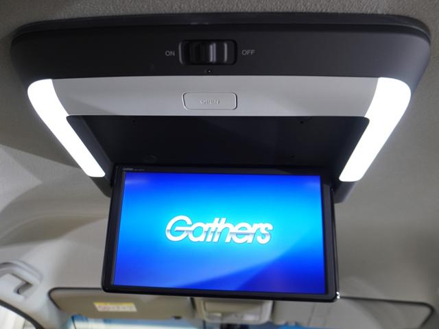 ステップワゴンスパーダ スパーダホンダセンシング　純正メモリーナビ　ホンダセンシング　ＬＥＤヘッドライト　ＥＴＣ　ドライブレコーダー　Ｕ－ＳｅｌｅｃｔＰｌｅｍｉｕｍ２年間走行無制限保証（59枚目）