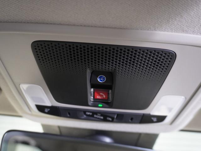 ヴェゼル ｅ：ＨＥＶＺ　純正メモリーナビ　ホンダセンシング　ＬＥＤヘッドライト　ＥＴＣ　クルーズコントロール　Ｕ－ＳｅｌｅｃｔＰｌｅｍｉｕｍ２年間走行無制限保証（43枚目）