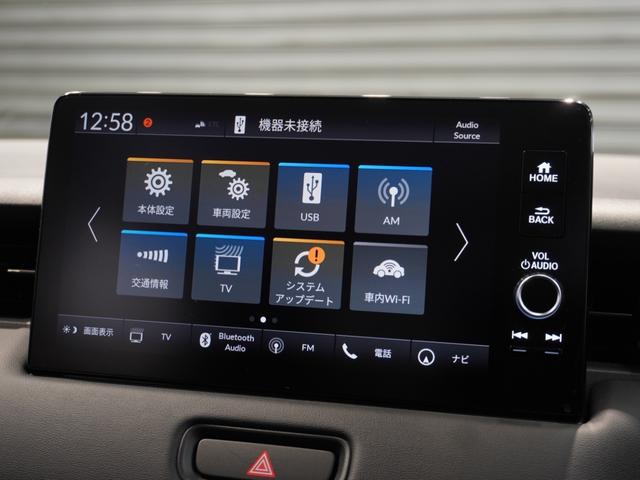 ヴェゼル ｅ：ＨＥＶＺ　純正メモリーナビ　ホンダセンシング　ＬＥＤヘッドライト　ＥＴＣ　クルーズコントロール　Ｕ－ＳｅｌｅｃｔＰｌｅｍｉｕｍ２年間走行無制限保証（52枚目）