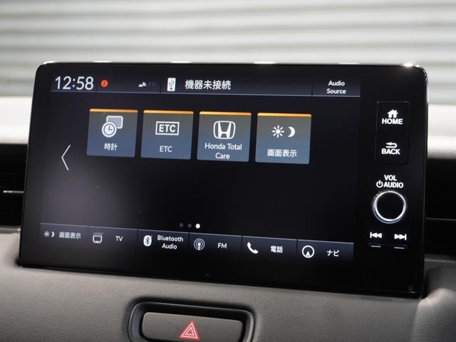 ヴェゼル ｅ：ＨＥＶＺ　純正メモリーナビ　ホンダセンシング　ＬＥＤヘッドライト　ＥＴＣ　クルーズコントロール　Ｕ－ＳｅｌｅｃｔＰｌｅｍｉｕｍ２年間走行無制限保証（53枚目）