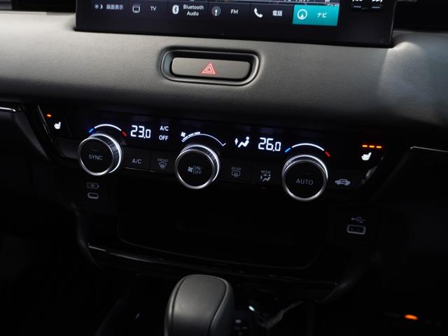 ヴェゼル ｅ：ＨＥＶＺ　純正メモリーナビ　ホンダセンシング　ＬＥＤヘッドライト　ＥＴＣ　クルーズコントロール　Ｕ－ＳｅｌｅｃｔＰｌｅｍｉｕｍ２年間走行無制限保証（54枚目）