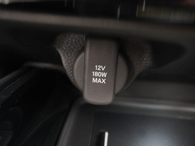 ヴェゼル ｅ：ＨＥＶＺ　純正メモリーナビ　ホンダセンシング　ＬＥＤヘッドライト　ＥＴＣ　クルーズコントロール　Ｕ－ＳｅｌｅｃｔＰｌｅｍｉｕｍ２年間走行無制限保証（57枚目）