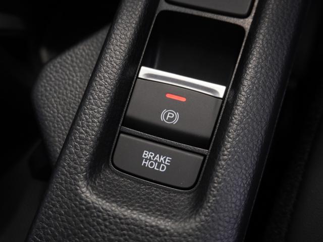ヴェゼル ｅ：ＨＥＶＺ　純正メモリーナビ　ホンダセンシング　ＬＥＤヘッドライト　ＥＴＣ　クルーズコントロール　Ｕ－ＳｅｌｅｃｔＰｌｅｍｉｕｍ２年間走行無制限保証（60枚目）