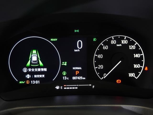 ヴェゼル ｅ：ＨＥＶＺ　純正メモリーナビ　ホンダセンシング　ＬＥＤヘッドライト　ＥＴＣ　クルーズコントロール　Ｕ－ＳｅｌｅｃｔＰｌｅｍｉｕｍ２年間走行無制限保証（64枚目）