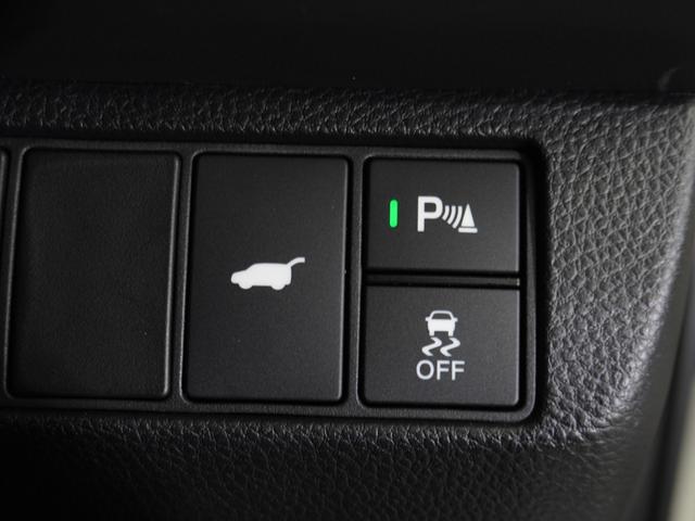 ヴェゼル ｅ：ＨＥＶＺ　純正メモリーナビ　ホンダセンシング　ＬＥＤヘッドライト　ＥＴＣ　クルーズコントロール　Ｕ－ＳｅｌｅｃｔＰｌｅｍｉｕｍ２年間走行無制限保証（73枚目）