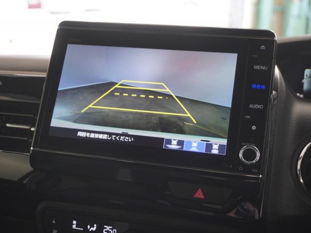 N-BOXカスタム Lターボ 2年保証ナビDレコRカメETC両電扉BT地デジ アダプティブクルーズコントロール Bluetooth 障害物センサー シートヒーター オートハイビーム 純正アルミホイール フルセグTV DVD再生(3枚目)