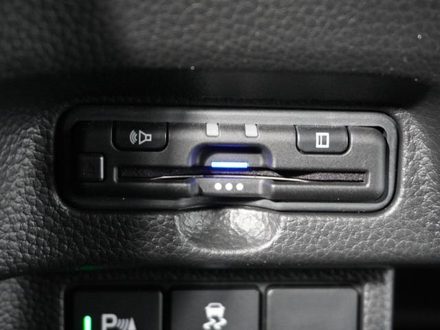 N-BOXカスタム Lターボ 2年保証ナビDレコRカメETC両電扉BT地デジ アダプティブクルーズコントロール Bluetooth 障害物センサー シートヒーター オートハイビーム 純正アルミホイール フルセグTV DVD再生(5枚目)