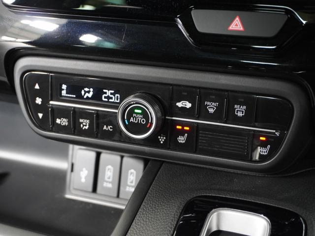 N-BOXカスタム Lターボ 2年保証ナビDレコRカメETC両電扉BT地デジ アダプティブクルーズコントロール Bluetooth 障害物センサー シートヒーター オートハイビーム 純正アルミホイール フルセグTV DVD再生(12枚目)