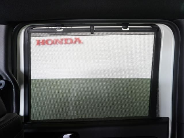 N-BOXカスタム Lターボ 2年保証ナビDレコRカメETC両電扉BT地デジ アダプティブクルーズコントロール Bluetooth 障害物センサー シートヒーター オートハイビーム 純正アルミホイール フルセグTV DVD再生(26枚目)