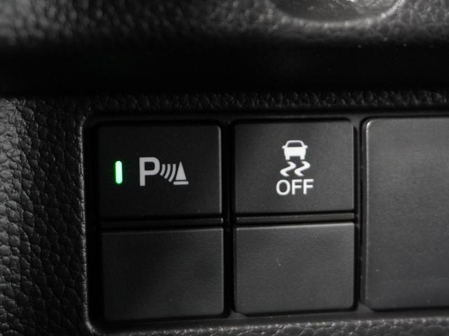 N-BOXカスタム Lターボ 2年保証ナビDレコRカメETC両電扉BT地デジ アダプティブクルーズコントロール Bluetooth 障害物センサー シートヒーター オートハイビーム 純正アルミホイール フルセグTV DVD再生(34枚目)