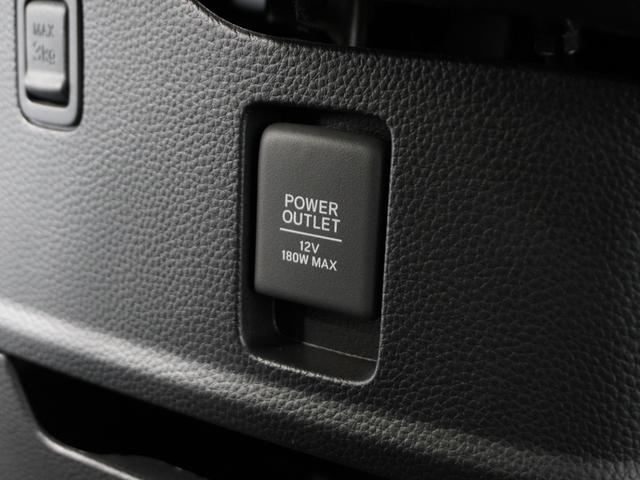 N-BOXカスタム Lターボ 2年保証ナビDレコRカメETC両電扉BT地デジ アダプティブクルーズコントロール Bluetooth 障害物センサー シートヒーター オートハイビーム 純正アルミホイール フルセグTV DVD再生(41枚目)