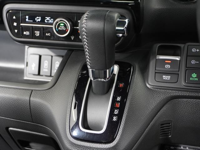 N-BOXカスタム Lターボ 2年保証ナビDレコRカメETC両電扉BT地デジ アダプティブクルーズコントロール Bluetooth 障害物センサー シートヒーター オートハイビーム 純正アルミホイール フルセグTV DVD再生(42枚目)