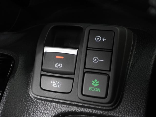 N-BOXカスタム Lターボ 2年保証ナビDレコRカメETC両電扉BT地デジ アダプティブクルーズコントロール Bluetooth 障害物センサー シートヒーター オートハイビーム 純正アルミホイール フルセグTV DVD再生(43枚目)