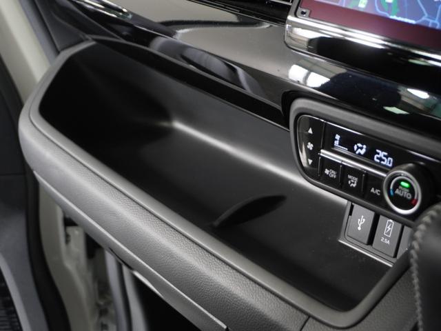 N-BOXカスタム Lターボ 2年保証ナビDレコRカメETC両電扉BT地デジ アダプティブクルーズコントロール Bluetooth 障害物センサー シートヒーター オートハイビーム 純正アルミホイール フルセグTV DVD再生(44枚目)