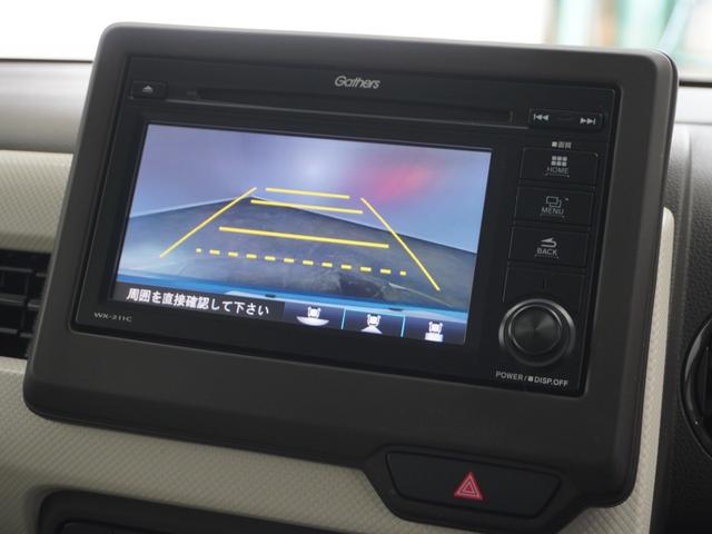 Ｎ－ＷＧＮ Ｌホンダセンシング　１年保証Ｄｉｓｐｌａｙオ－ディオＤレコＲカメＥＴＣワンセグ　アダプティブクルーズコントロール　Ｂｌｕｅｔｏｏｔｈ　障害物センサー　シートヒーター　オートハイビーム　衝突軽減ブレーキ　スペアキー有り（3枚目）