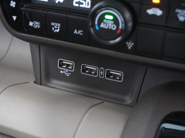 Ｎ－ＷＧＮ Ｌホンダセンシング　１年保証Ｄｉｓｐｌａｙオ－ディオＤレコＲカメＥＴＣワンセグ　アダプティブクルーズコントロール　Ｂｌｕｅｔｏｏｔｈ　障害物センサー　シートヒーター　オートハイビーム　衝突軽減ブレーキ　スペアキー有り（6枚目）