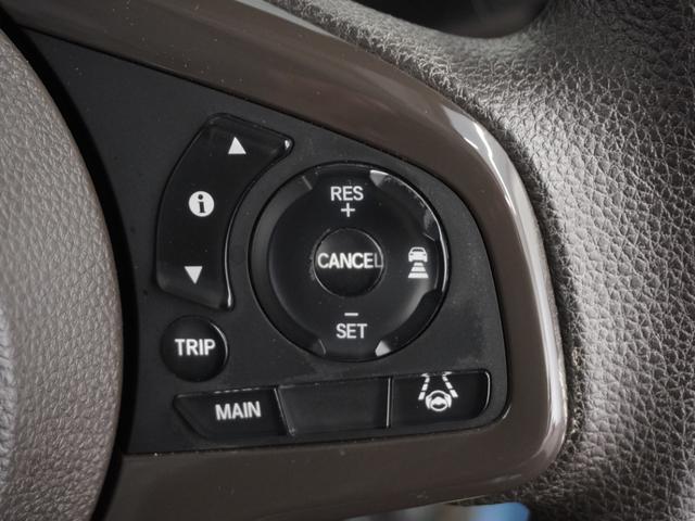 Ｎ－ＷＧＮ Ｌホンダセンシング　１年保証Ｄｉｓｐｌａｙオ－ディオＤレコＲカメＥＴＣワンセグ　アダプティブクルーズコントロール　Ｂｌｕｅｔｏｏｔｈ　障害物センサー　シートヒーター　オートハイビーム　衝突軽減ブレーキ　スペアキー有り（9枚目）