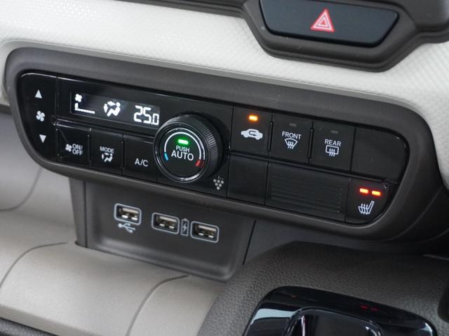 Ｎ－ＷＧＮ Ｌホンダセンシング　１年保証Ｄｉｓｐｌａｙオ－ディオＤレコＲカメＥＴＣワンセグ　アダプティブクルーズコントロール　Ｂｌｕｅｔｏｏｔｈ　障害物センサー　シートヒーター　オートハイビーム　衝突軽減ブレーキ　スペアキー有り（10枚目）