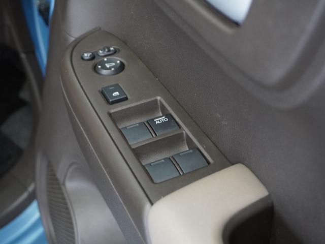 Ｎ－ＷＧＮ Ｌホンダセンシング　１年保証Ｄｉｓｐｌａｙオ－ディオＤレコＲカメＥＴＣワンセグ　アダプティブクルーズコントロール　Ｂｌｕｅｔｏｏｔｈ　障害物センサー　シートヒーター　オートハイビーム　衝突軽減ブレーキ　スペアキー有り（26枚目）