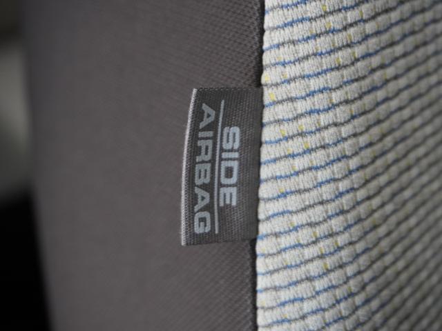 Ｎ－ＷＧＮ Ｌホンダセンシング　１年保証Ｄｉｓｐｌａｙオ－ディオＤレコＲカメＥＴＣワンセグ　アダプティブクルーズコントロール　Ｂｌｕｅｔｏｏｔｈ　障害物センサー　シートヒーター　オートハイビーム　衝突軽減ブレーキ　スペアキー有り（28枚目）