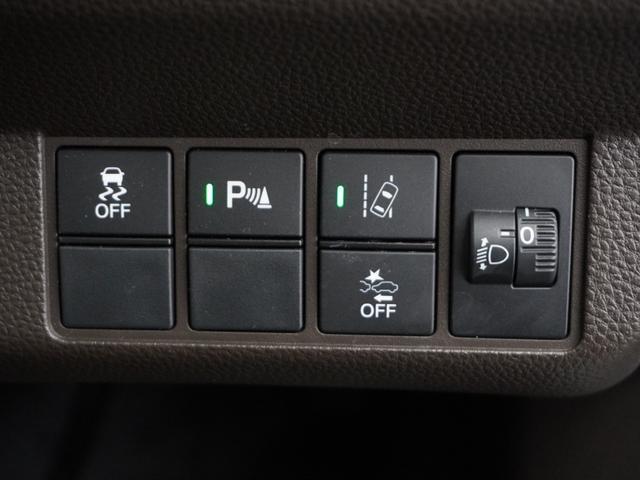 Ｎ－ＷＧＮ Ｌホンダセンシング　１年保証Ｄｉｓｐｌａｙオ－ディオＤレコＲカメＥＴＣワンセグ　アダプティブクルーズコントロール　Ｂｌｕｅｔｏｏｔｈ　障害物センサー　シートヒーター　オートハイビーム　衝突軽減ブレーキ　スペアキー有り（30枚目）