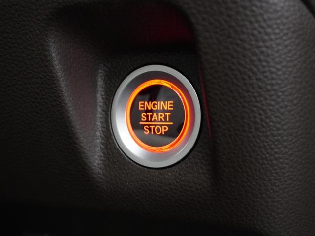 Ｎ－ＷＧＮ Ｌホンダセンシング　１年保証Ｄｉｓｐｌａｙオ－ディオＤレコＲカメＥＴＣワンセグ　アダプティブクルーズコントロール　Ｂｌｕｅｔｏｏｔｈ　障害物センサー　シートヒーター　オートハイビーム　衝突軽減ブレーキ　スペアキー有り（31枚目）