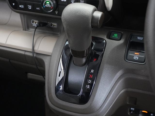 Ｎ－ＷＧＮ Ｌホンダセンシング　１年保証Ｄｉｓｐｌａｙオ－ディオＤレコＲカメＥＴＣワンセグ　アダプティブクルーズコントロール　Ｂｌｕｅｔｏｏｔｈ　障害物センサー　シートヒーター　オートハイビーム　衝突軽減ブレーキ　スペアキー有り（37枚目）