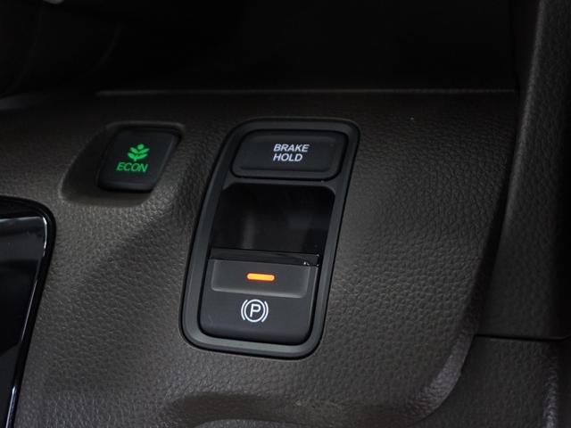 Ｎ－ＷＧＮ Ｌホンダセンシング　１年保証Ｄｉｓｐｌａｙオ－ディオＤレコＲカメＥＴＣワンセグ　アダプティブクルーズコントロール　Ｂｌｕｅｔｏｏｔｈ　障害物センサー　シートヒーター　オートハイビーム　衝突軽減ブレーキ　スペアキー有り（38枚目）