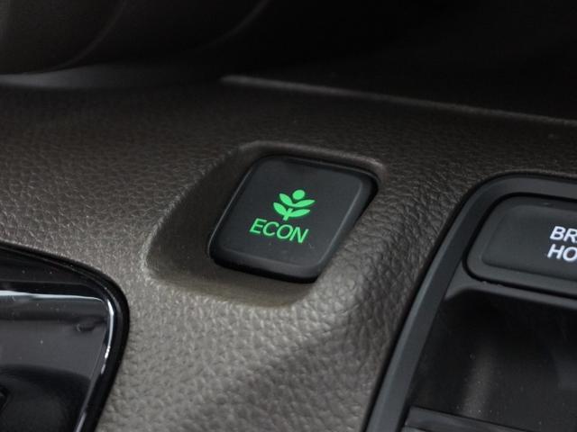 Ｎ－ＷＧＮ Ｌホンダセンシング　１年保証Ｄｉｓｐｌａｙオ－ディオＤレコＲカメＥＴＣワンセグ　アダプティブクルーズコントロール　Ｂｌｕｅｔｏｏｔｈ　障害物センサー　シートヒーター　オートハイビーム　衝突軽減ブレーキ　スペアキー有り（39枚目）